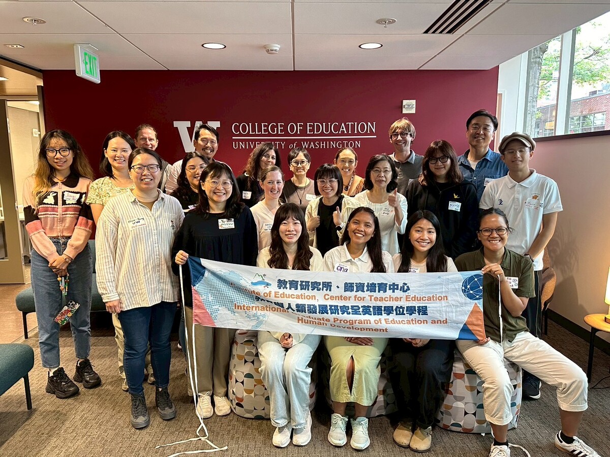 University of Washington (UW) Summer Research ProgramImage